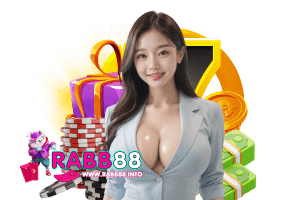 rabb เว็บตรง